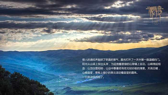 不用做饭,不用洗衣,夜晚真是太好了