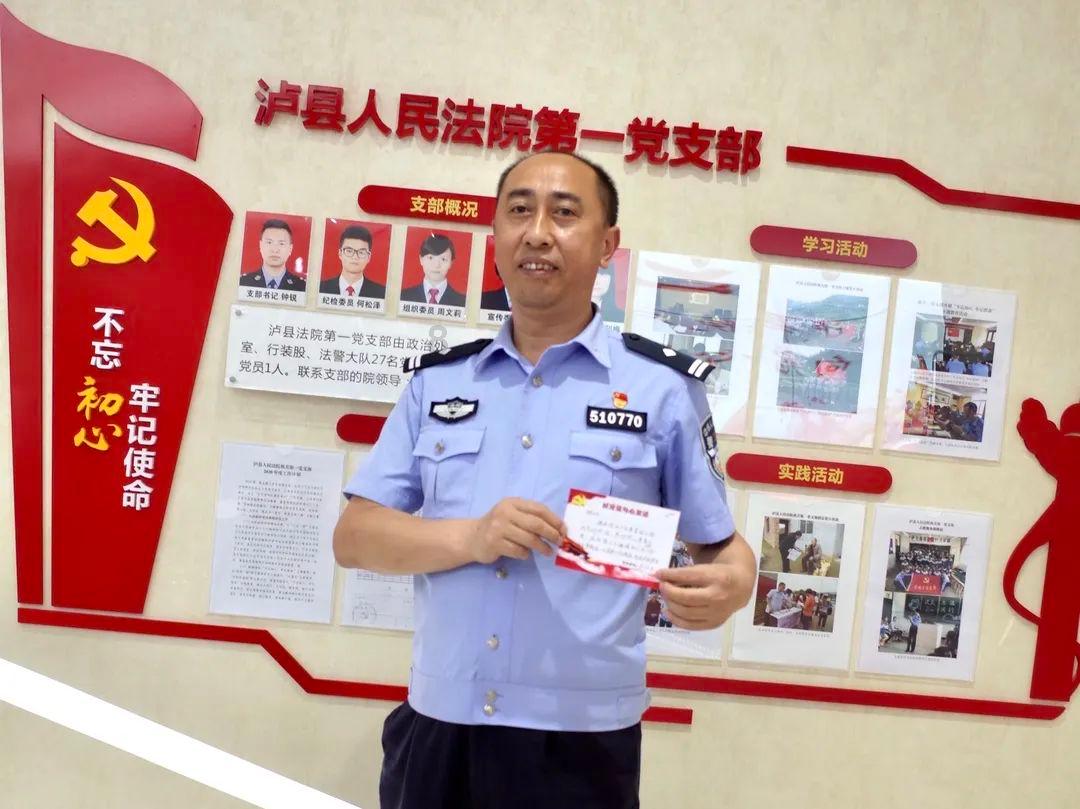 发现之旅