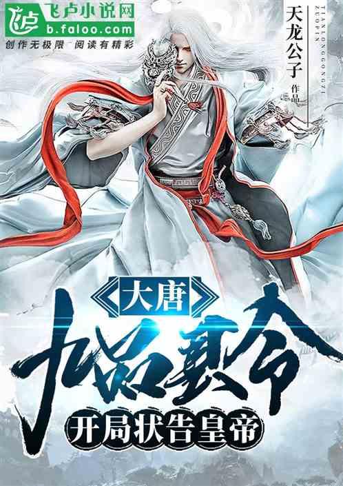 卡通骆驼救援